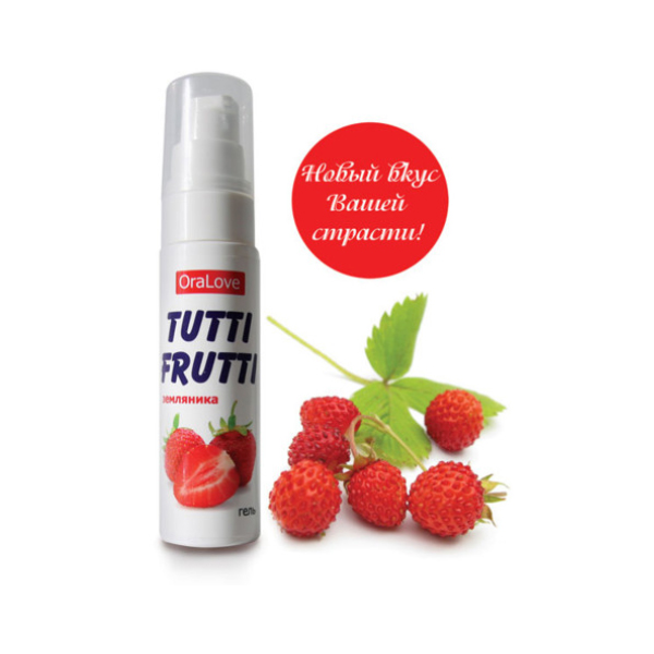 TUTTI-FRUTTI-malina Вкус лесных ягод