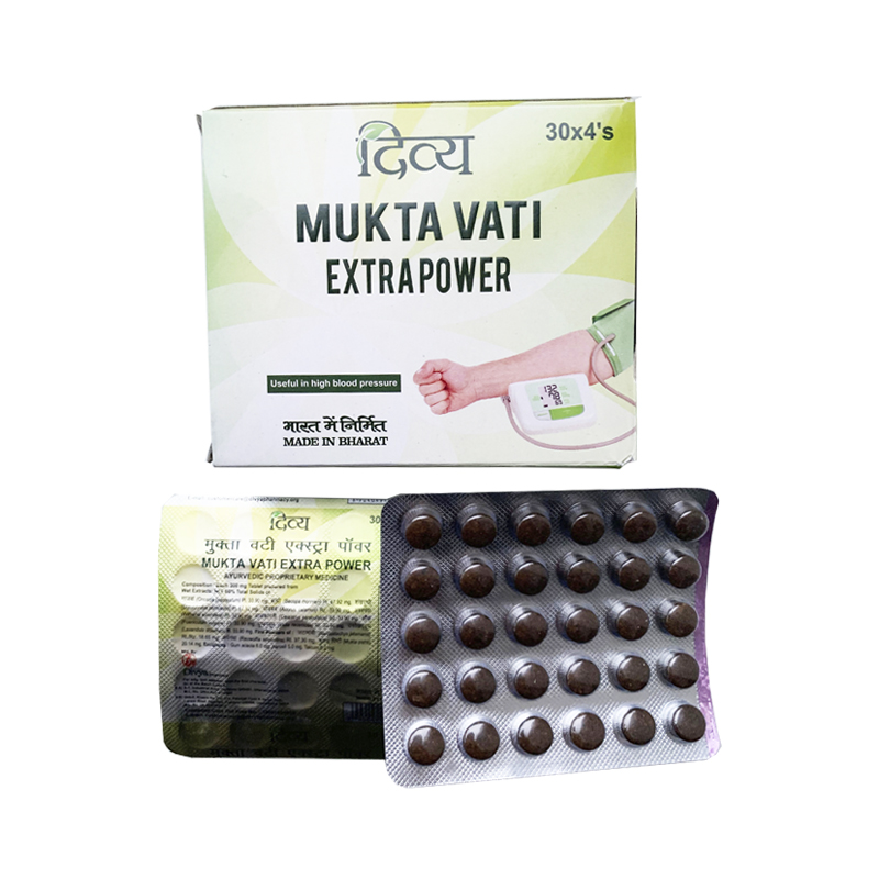 mutka_vati_extra_power
