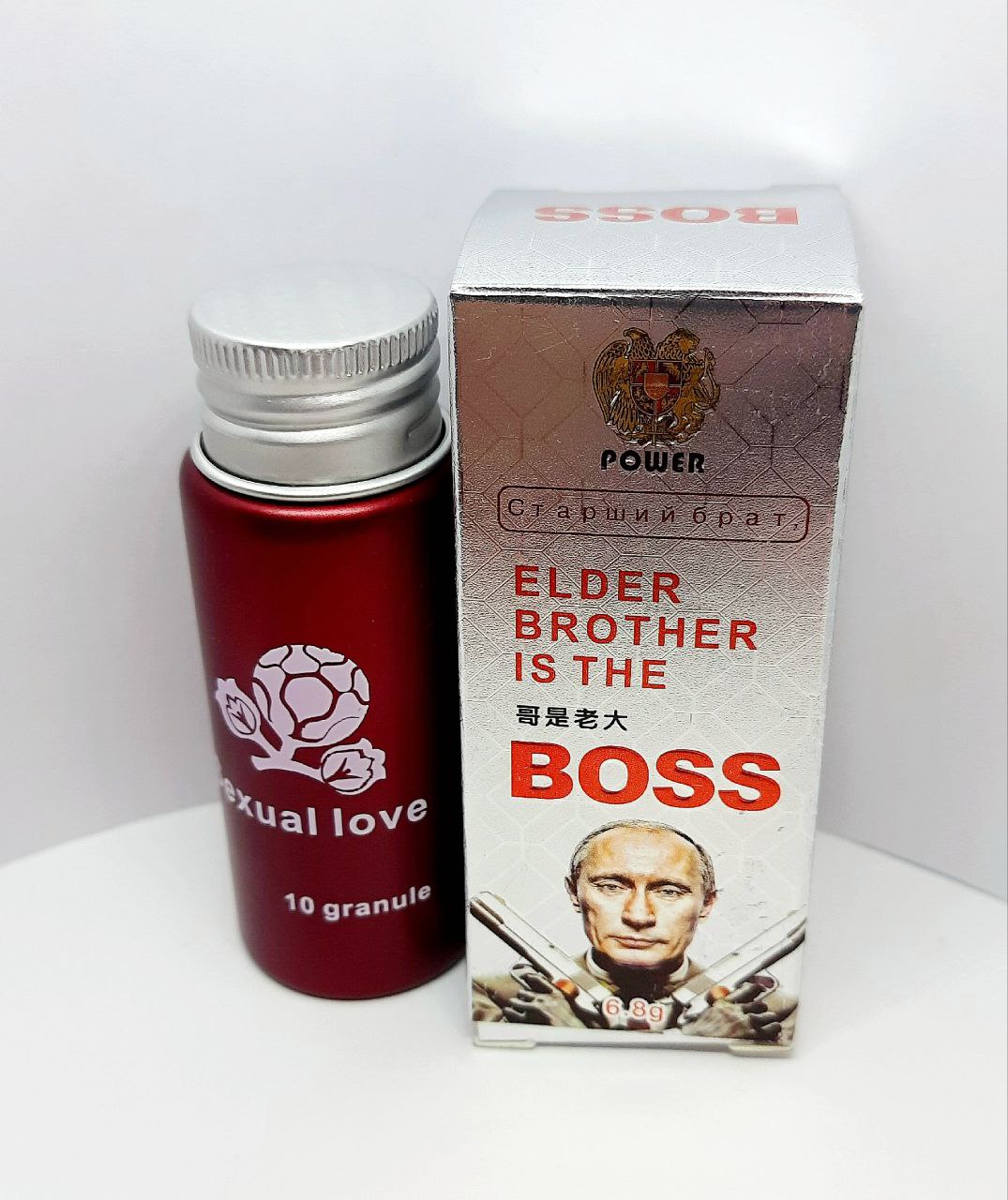 Boss-Putin
