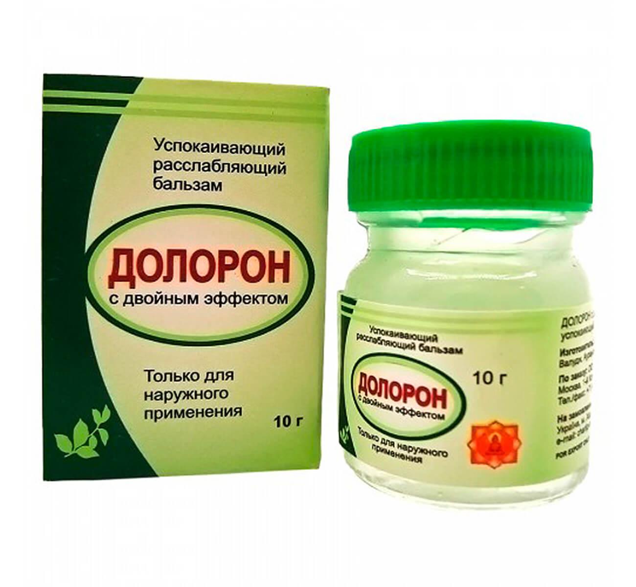 Долорон бальзам 10мл