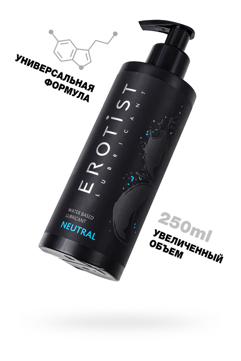 erotist neutral 250ml
