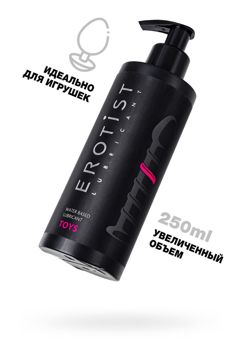 erotist toys 250ml